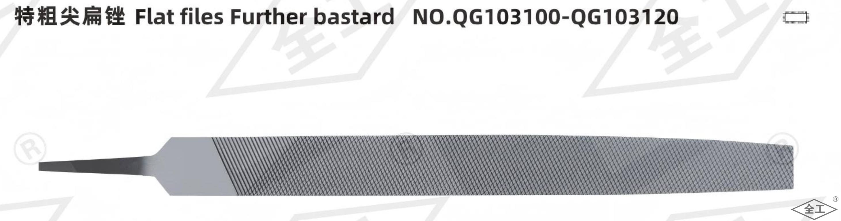 Flat files Further bastard